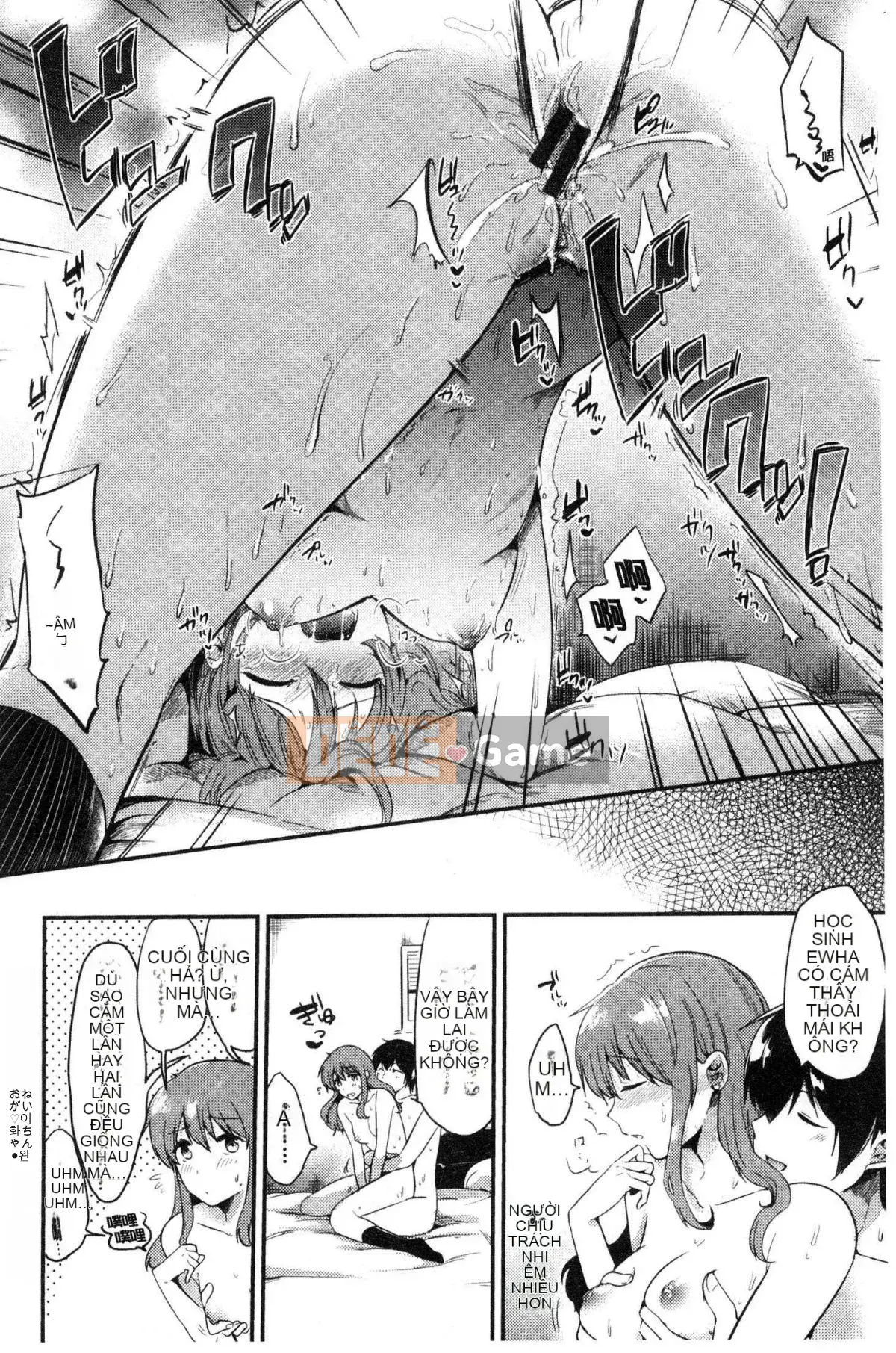 [Kazeteki Koubou][Momoko] Thiên đường thỏ