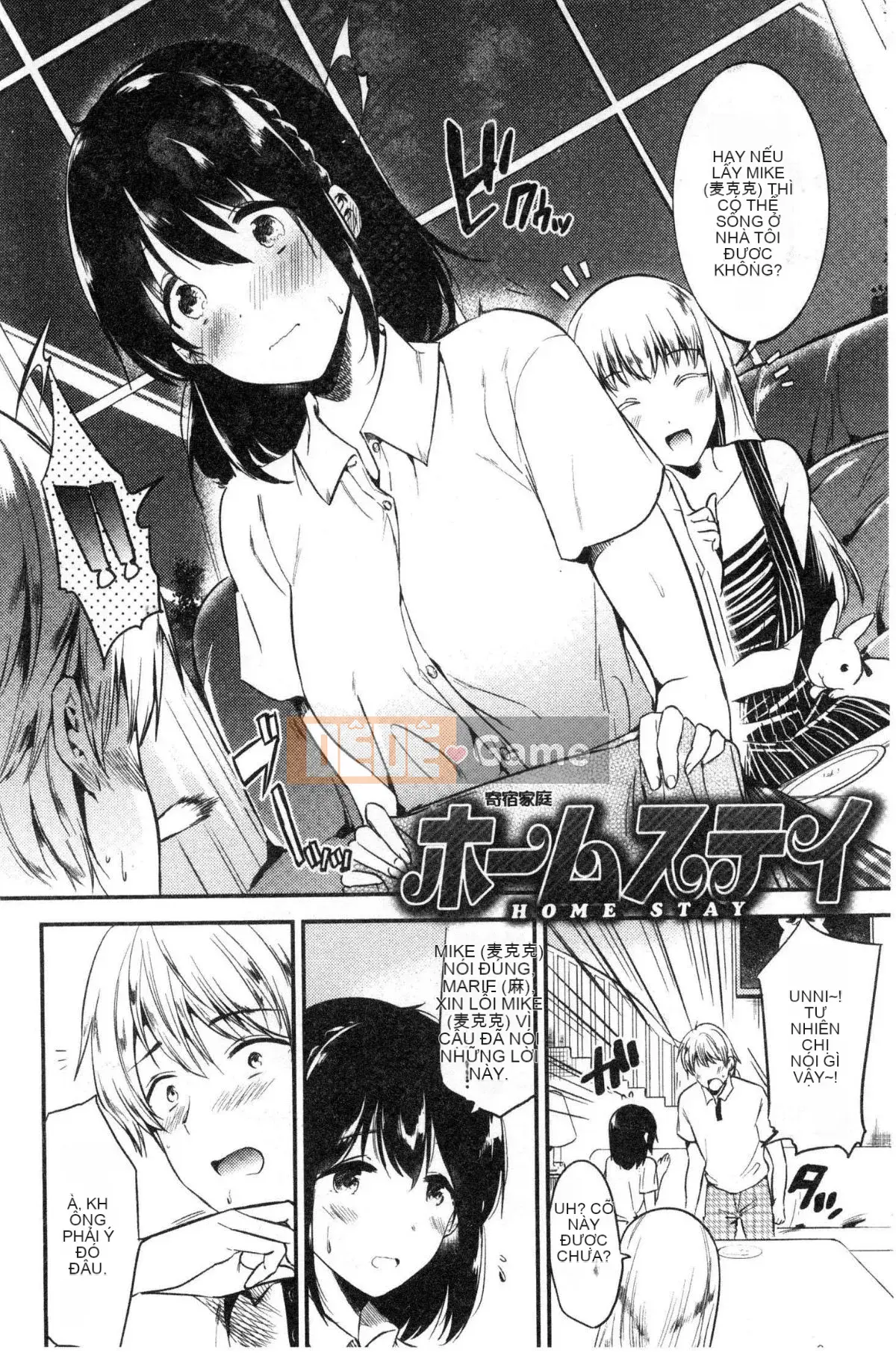 [Kazeteki Koubou][Momoko] Thiên đường thỏ