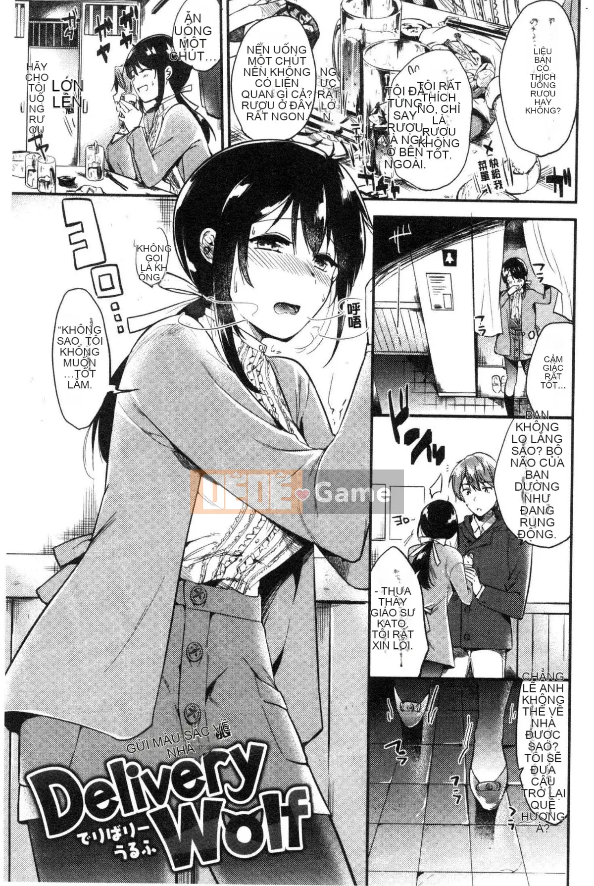 [Kazeteki Koubou][Momoko] Thiên đường thỏ