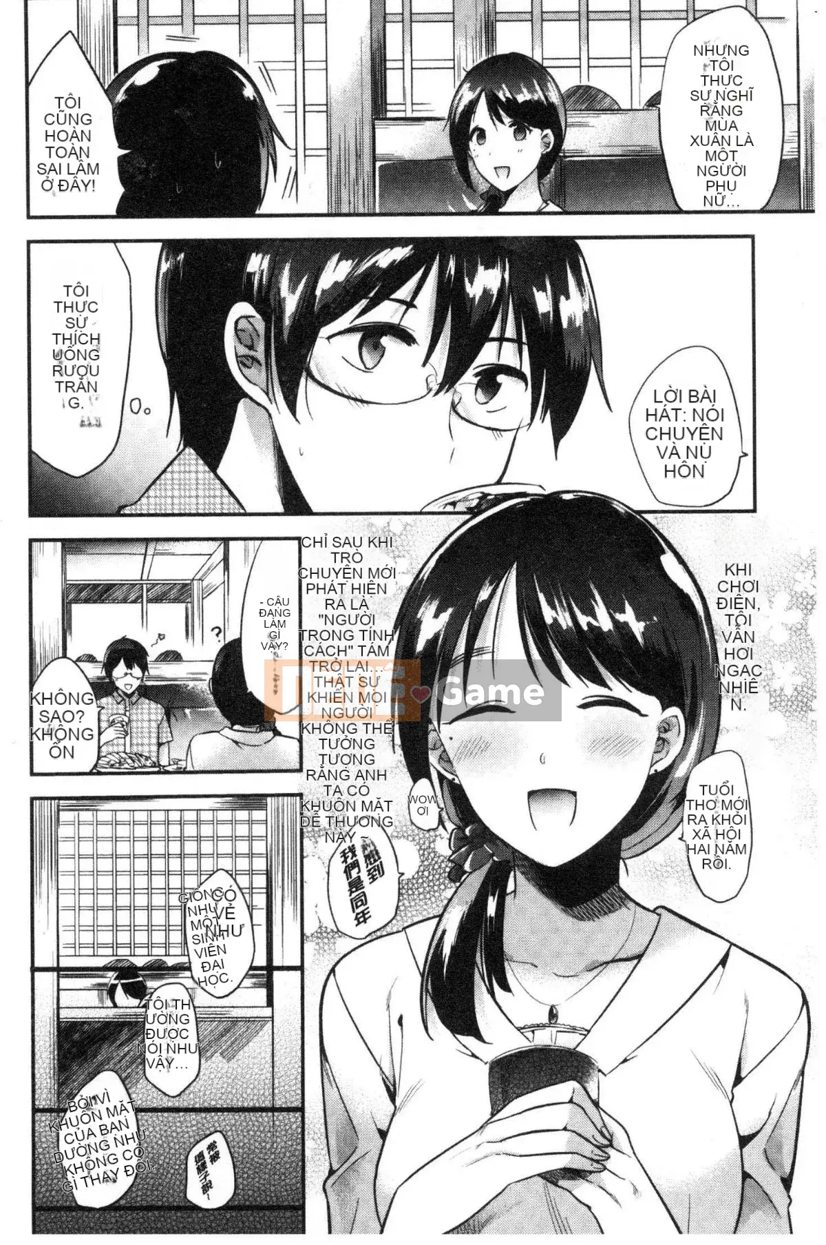 [Kazeteki Koubou][Momoko] Thiên đường thỏ