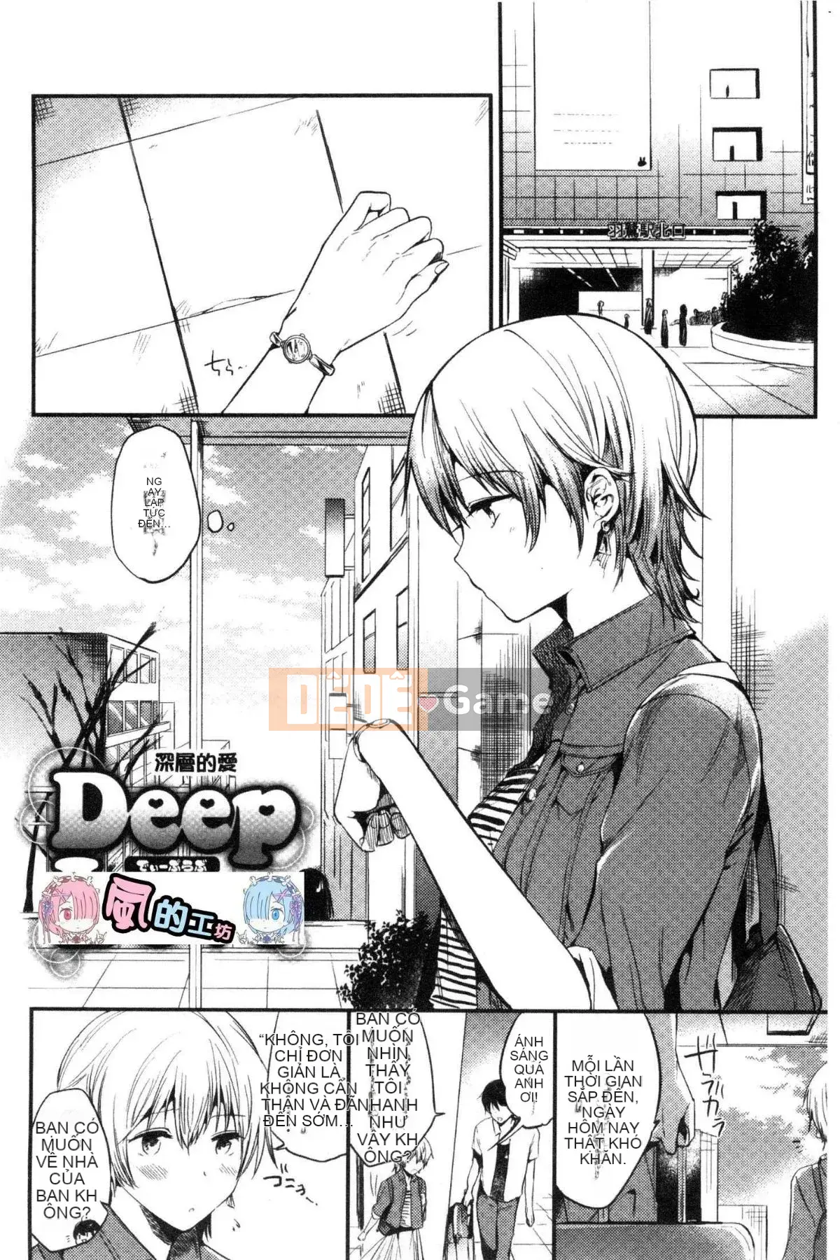 [Kazeteki Koubou][Momoko] Thiên đường thỏ