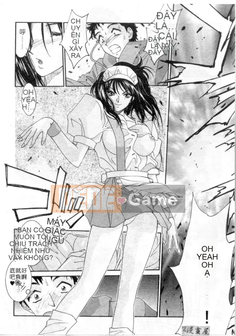 [Uchino Bungo] YÊU TÔI LÀM!