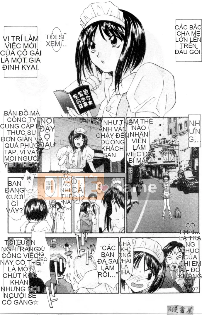 [Uchino Bungo] YÊU TÔI LÀM!