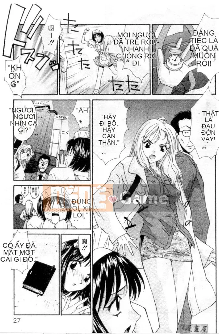 [Uchino Bungo] YÊU TÔI LÀM!