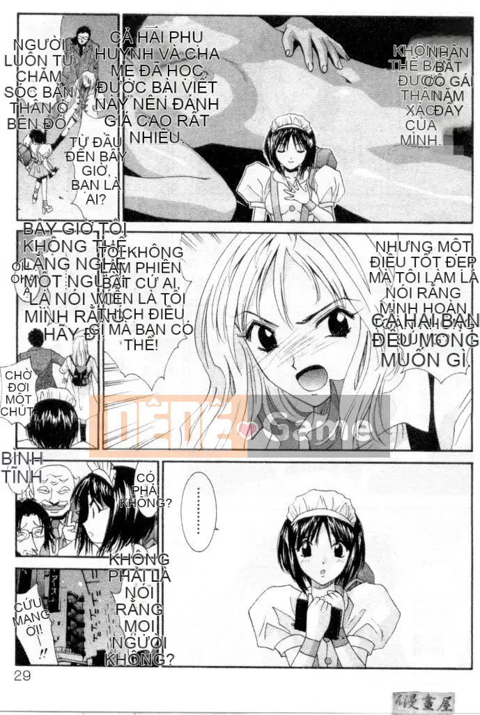 [Uchino Bungo] YÊU TÔI LÀM!