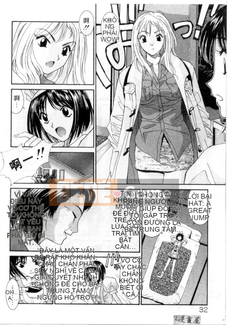 [Uchino Bungo] YÊU TÔI LÀM!