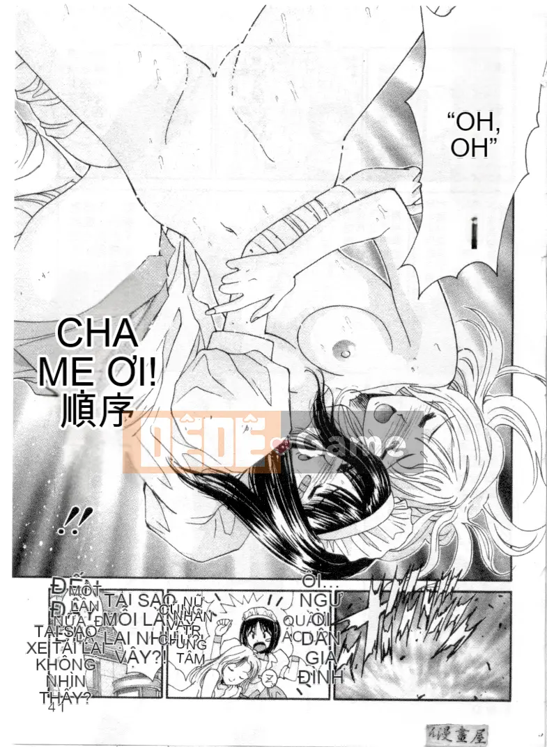 [Uchino Bungo] YÊU TÔI LÀM!