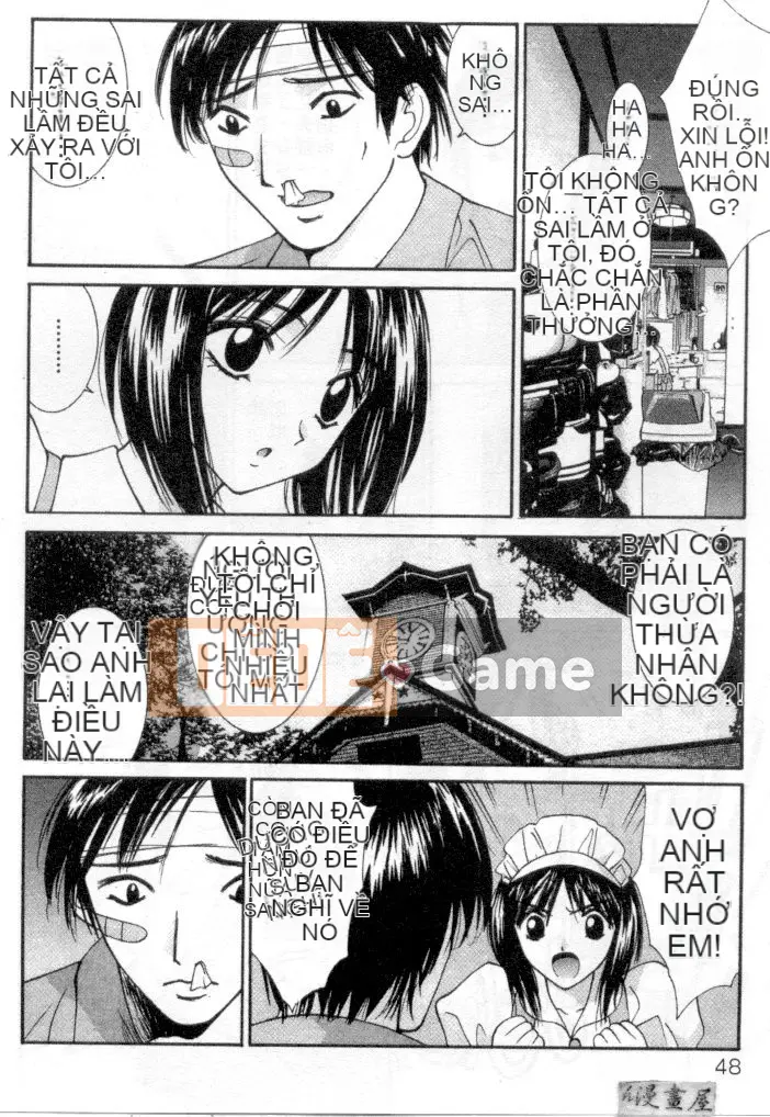 [Uchino Bungo] YÊU TÔI LÀM!