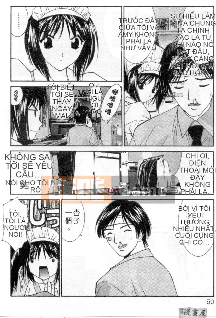 [Uchino Bungo] YÊU TÔI LÀM!