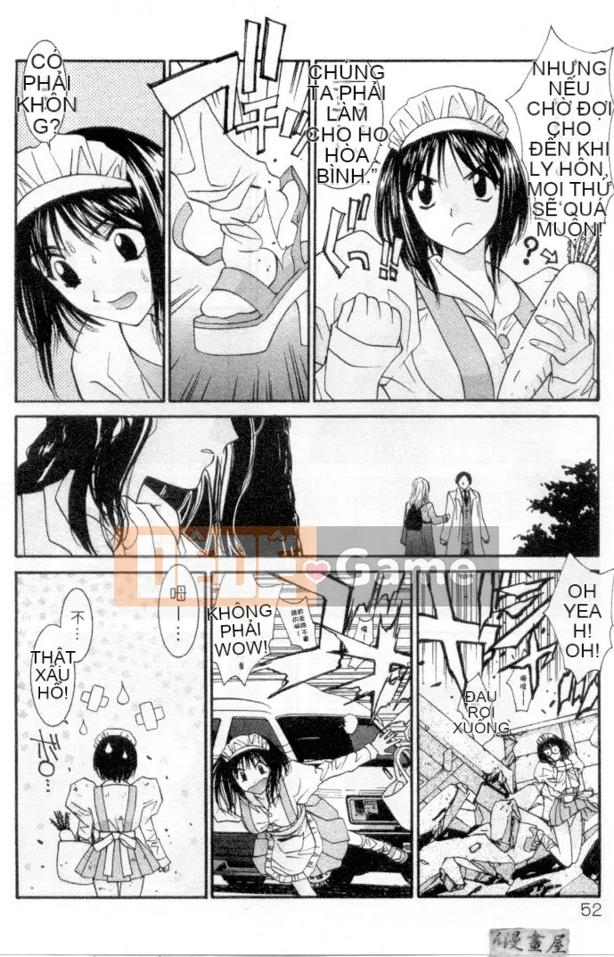 [Uchino Bungo] YÊU TÔI LÀM!