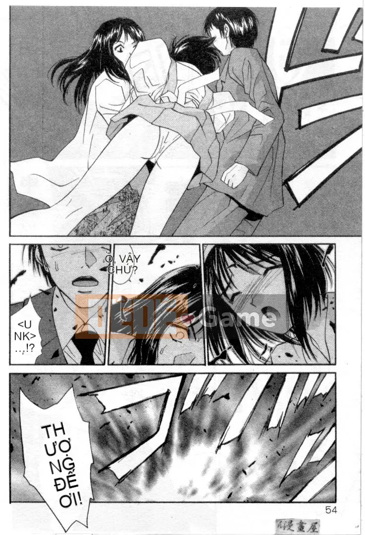 [Uchino Bungo] YÊU TÔI LÀM!