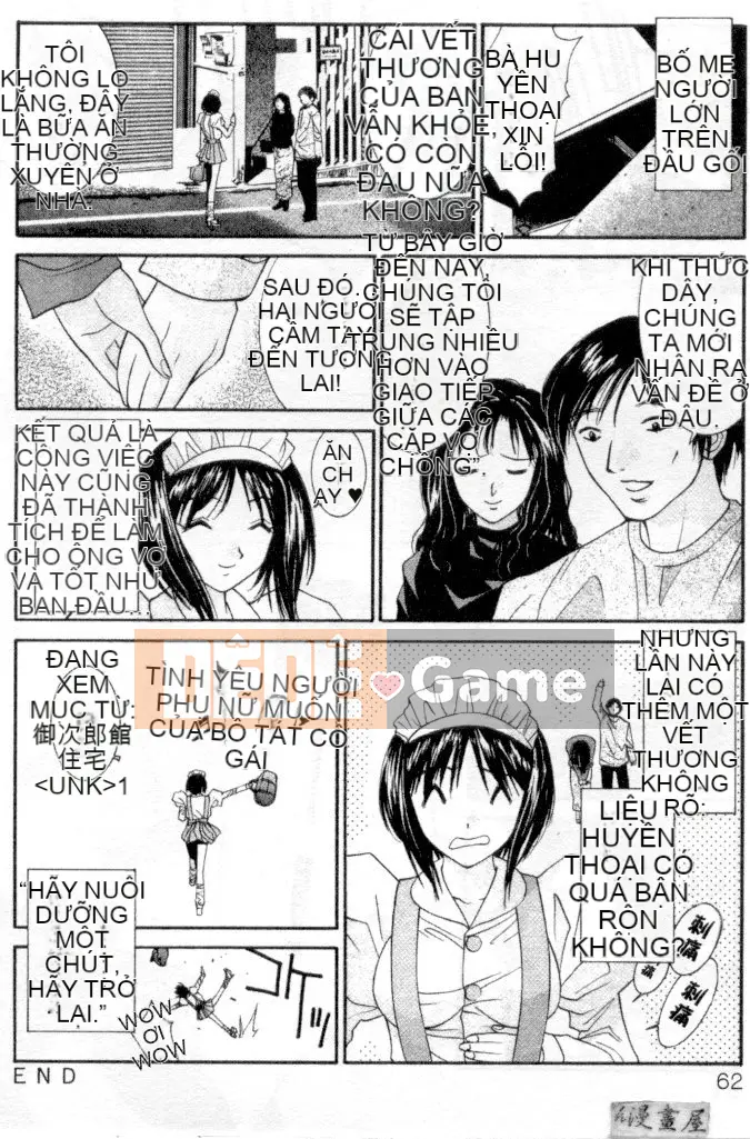 [Uchino Bungo] YÊU TÔI LÀM!