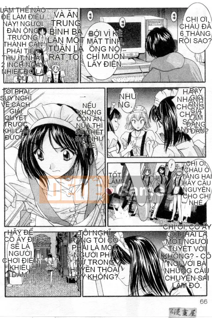 [Uchino Bungo] YÊU TÔI LÀM!