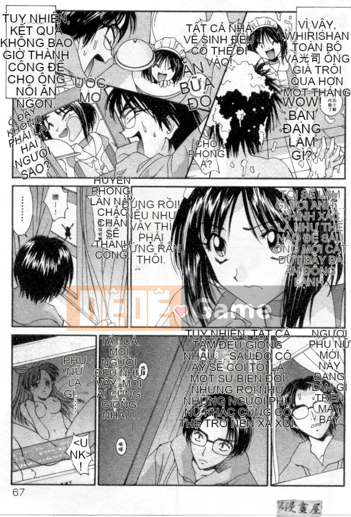 [Uchino Bungo] YÊU TÔI LÀM!