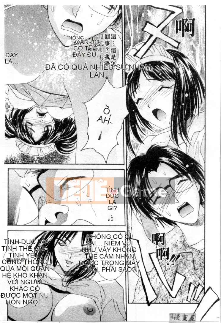 [Uchino Bungo] YÊU TÔI LÀM!