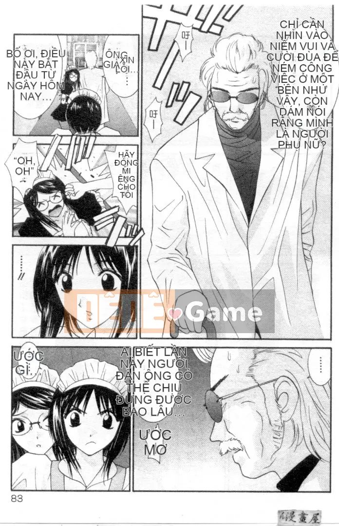 [Uchino Bungo] YÊU TÔI LÀM!