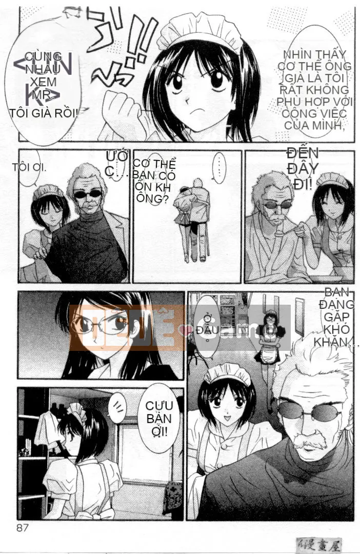 [Uchino Bungo] YÊU TÔI LÀM!