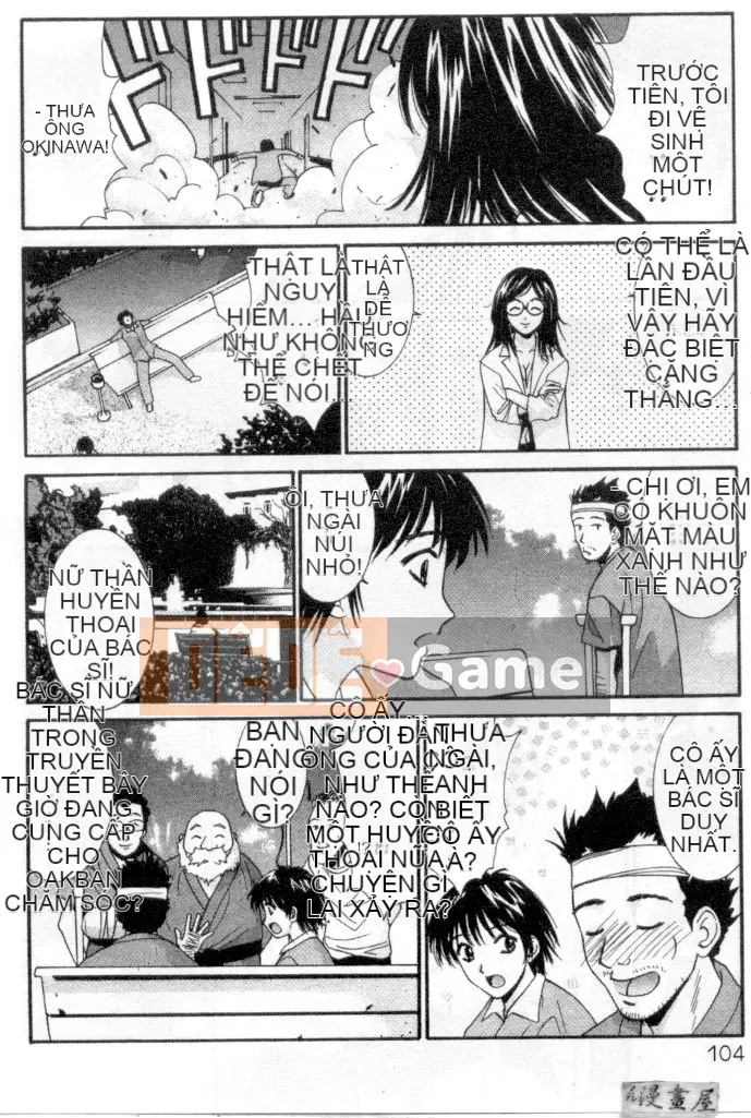 [Uchino Bungo] YÊU TÔI LÀM!