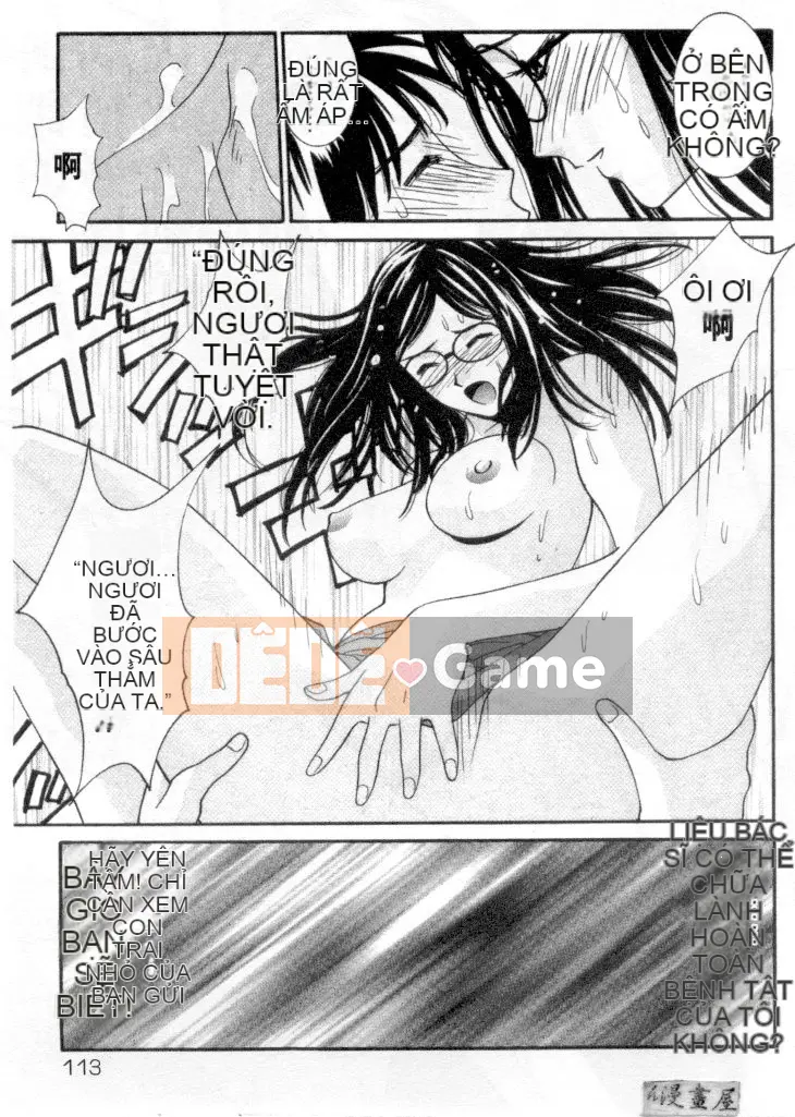 [Uchino Bungo] YÊU TÔI LÀM!