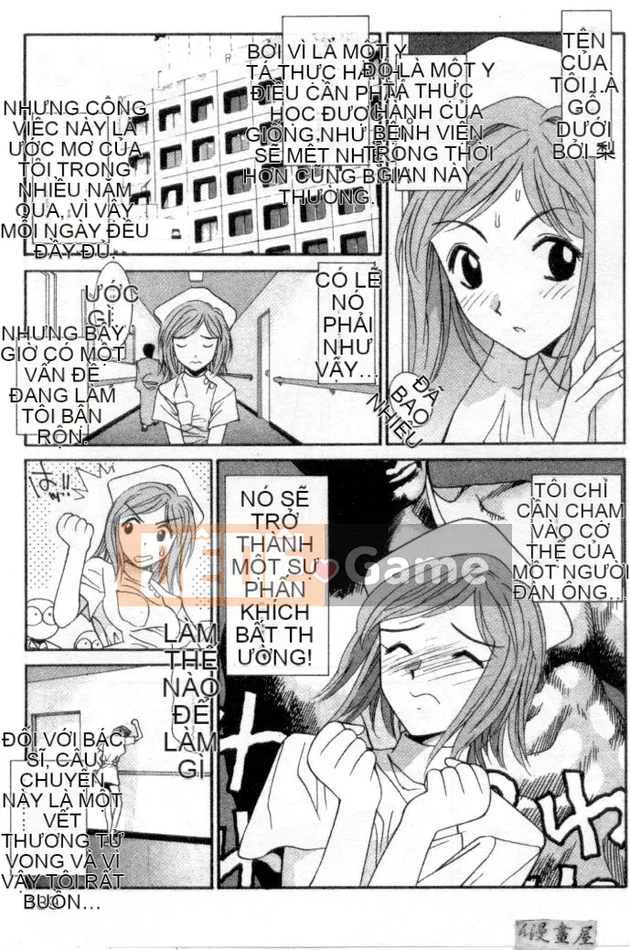 [Uchino Bungo] YÊU TÔI LÀM!