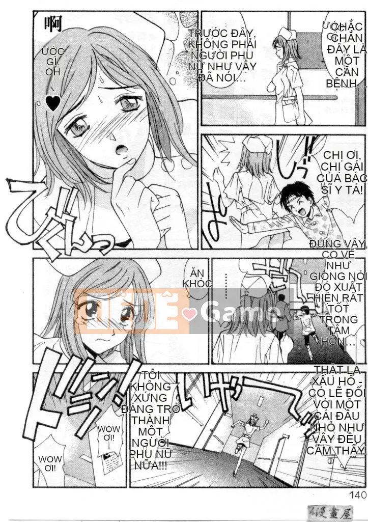 [Uchino Bungo] YÊU TÔI LÀM!