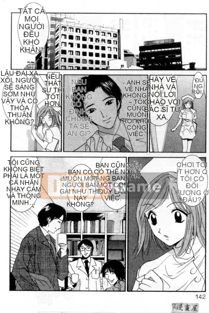 [Uchino Bungo] YÊU TÔI LÀM!