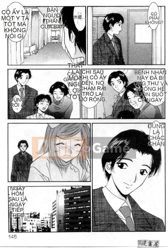 [Uchino Bungo] YÊU TÔI LÀM!