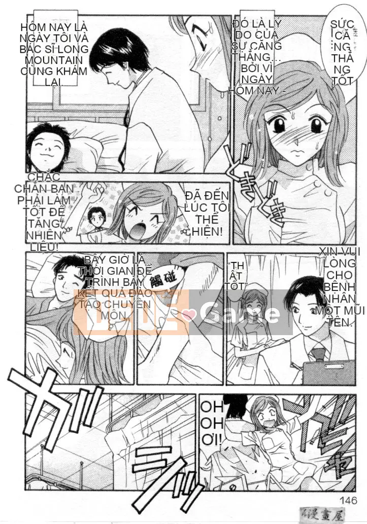 [Uchino Bungo] YÊU TÔI LÀM!