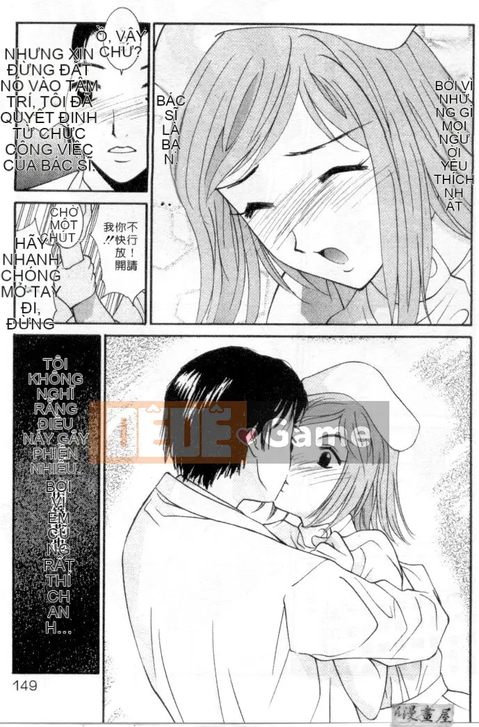 [Uchino Bungo] YÊU TÔI LÀM!