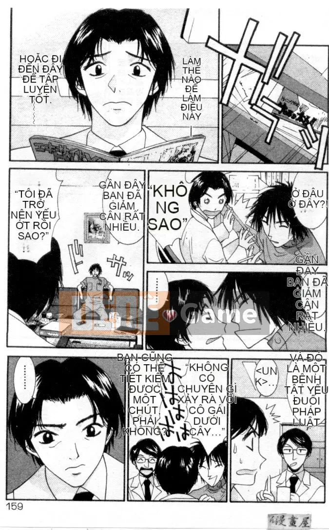 [Uchino Bungo] YÊU TÔI LÀM!