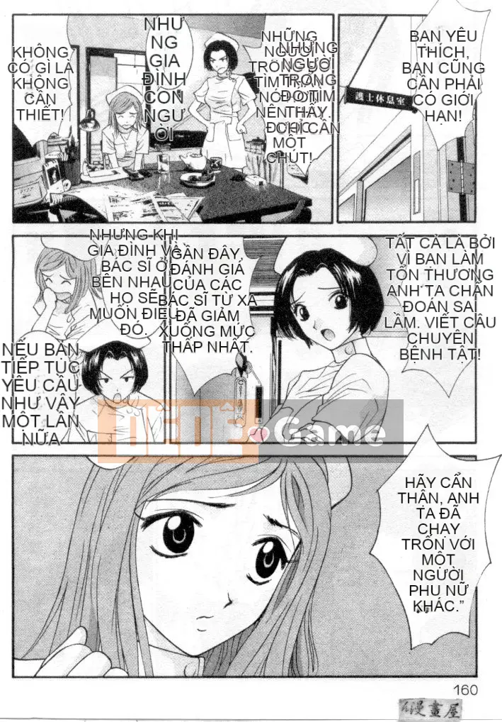 [Uchino Bungo] YÊU TÔI LÀM!