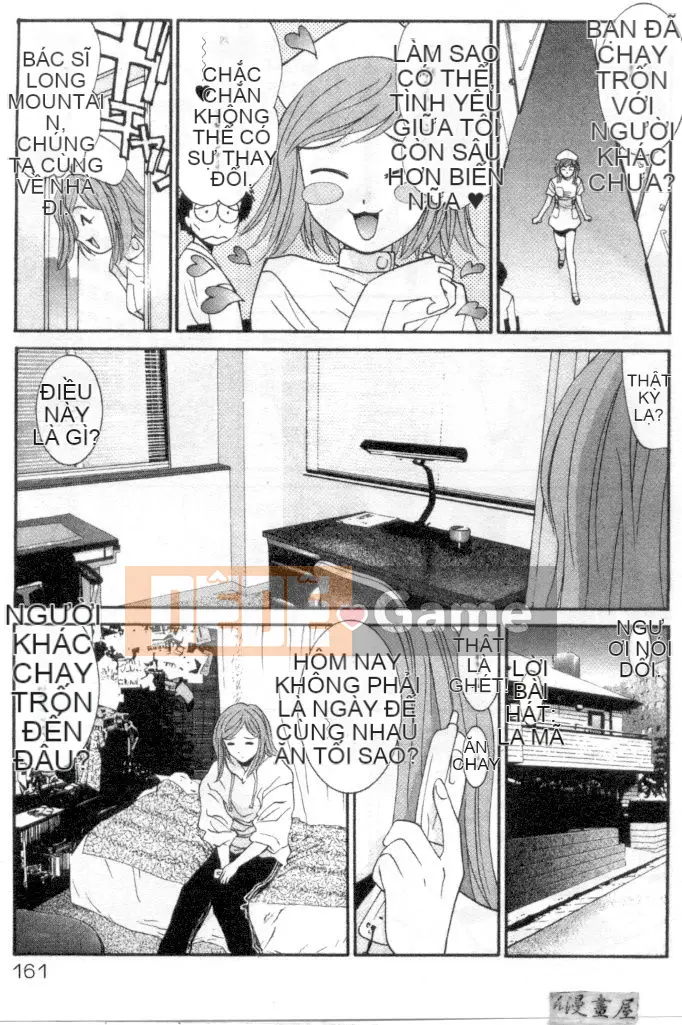 [Uchino Bungo] YÊU TÔI LÀM!