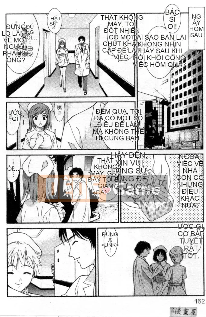 [Uchino Bungo] YÊU TÔI LÀM!