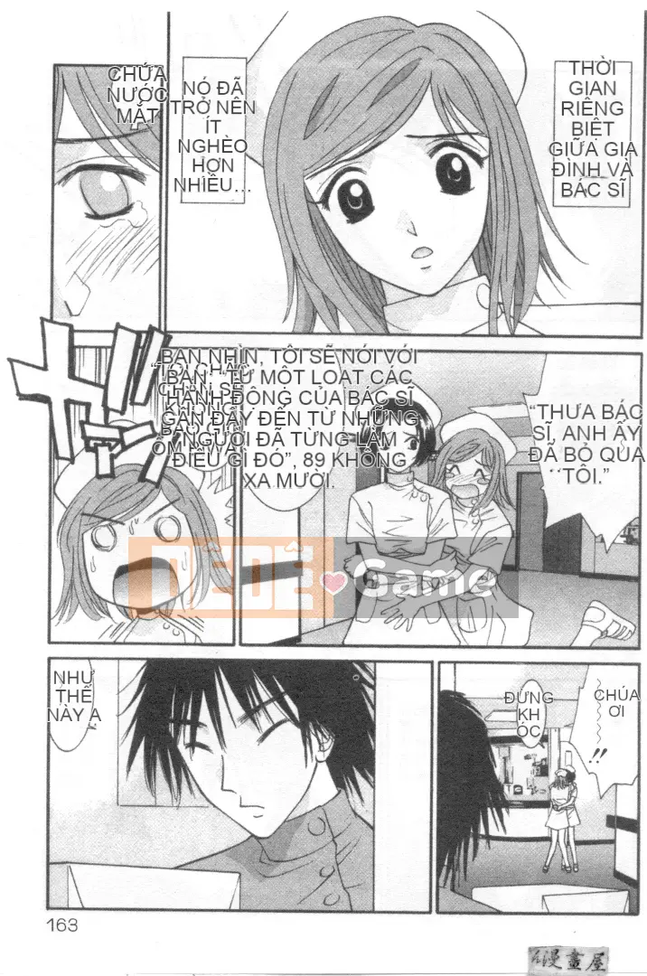 [Uchino Bungo] YÊU TÔI LÀM!