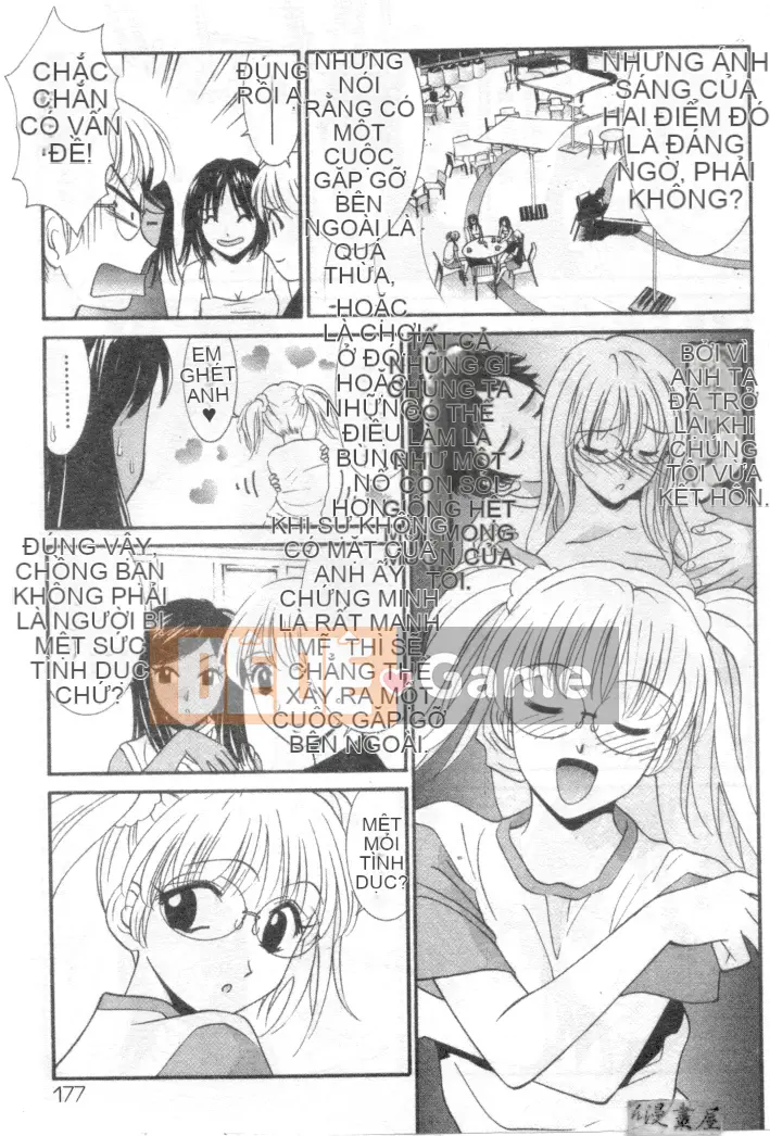 [Uchino Bungo] YÊU TÔI LÀM!