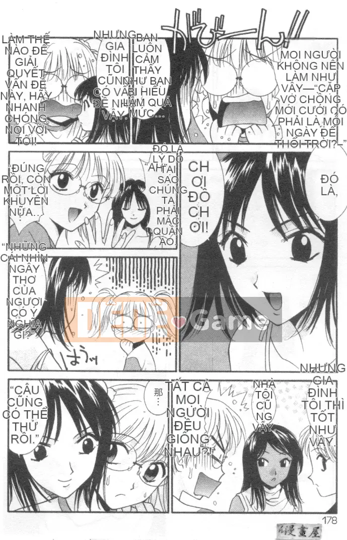 [Uchino Bungo] YÊU TÔI LÀM!