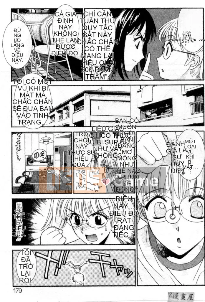 [Uchino Bungo] YÊU TÔI LÀM!