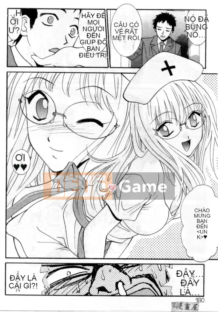 [Uchino Bungo] YÊU TÔI LÀM!