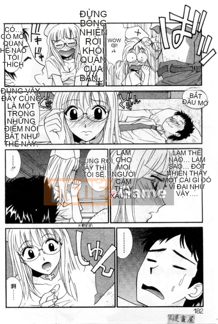 [Uchino Bungo] YÊU TÔI LÀM!