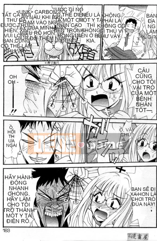 [Uchino Bungo] YÊU TÔI LÀM!