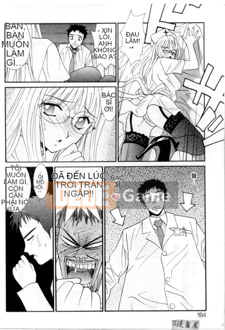 [Uchino Bungo] YÊU TÔI LÀM!