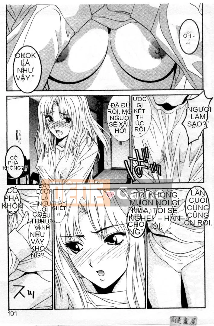 [Uchino Bungo] YÊU TÔI LÀM!