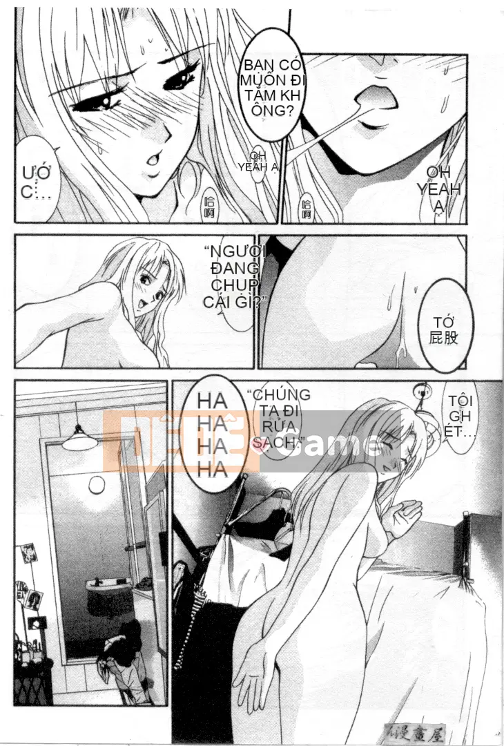 [Uchino Bungo] YÊU TÔI LÀM!