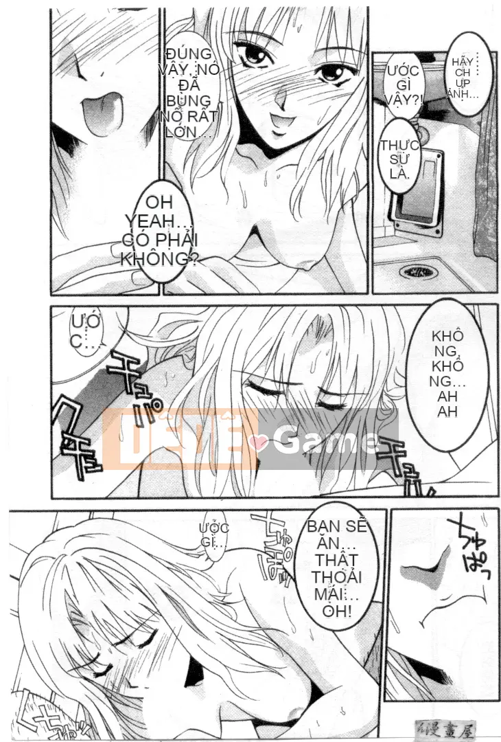 [Uchino Bungo] YÊU TÔI LÀM!