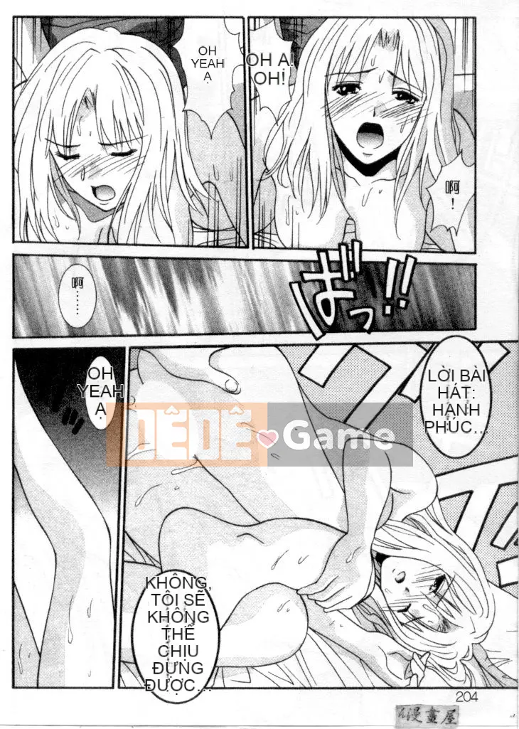 [Uchino Bungo] YÊU TÔI LÀM!