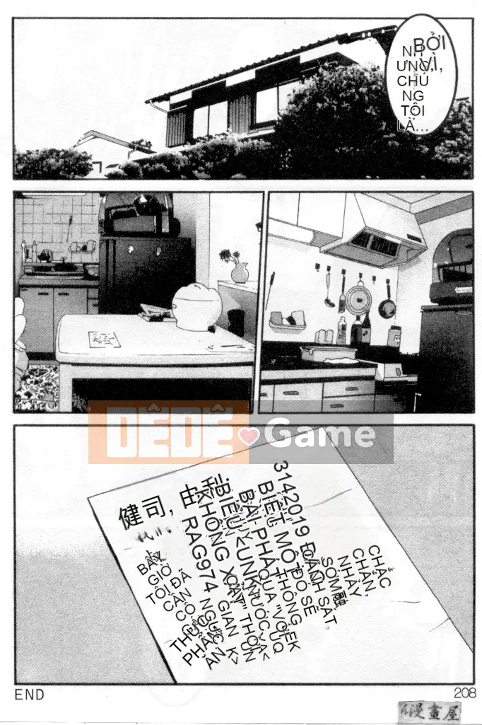 [Uchino Bungo] YÊU TÔI LÀM!