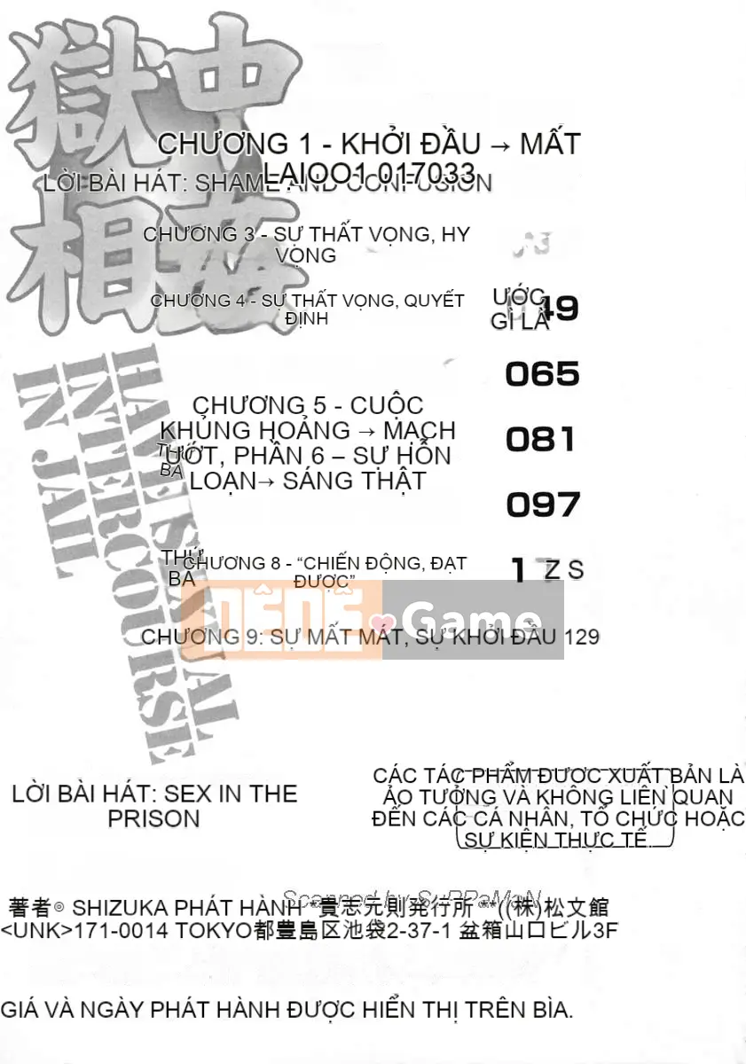 [SHIZUKA] Loạn luân trong tù [Trung bình]
