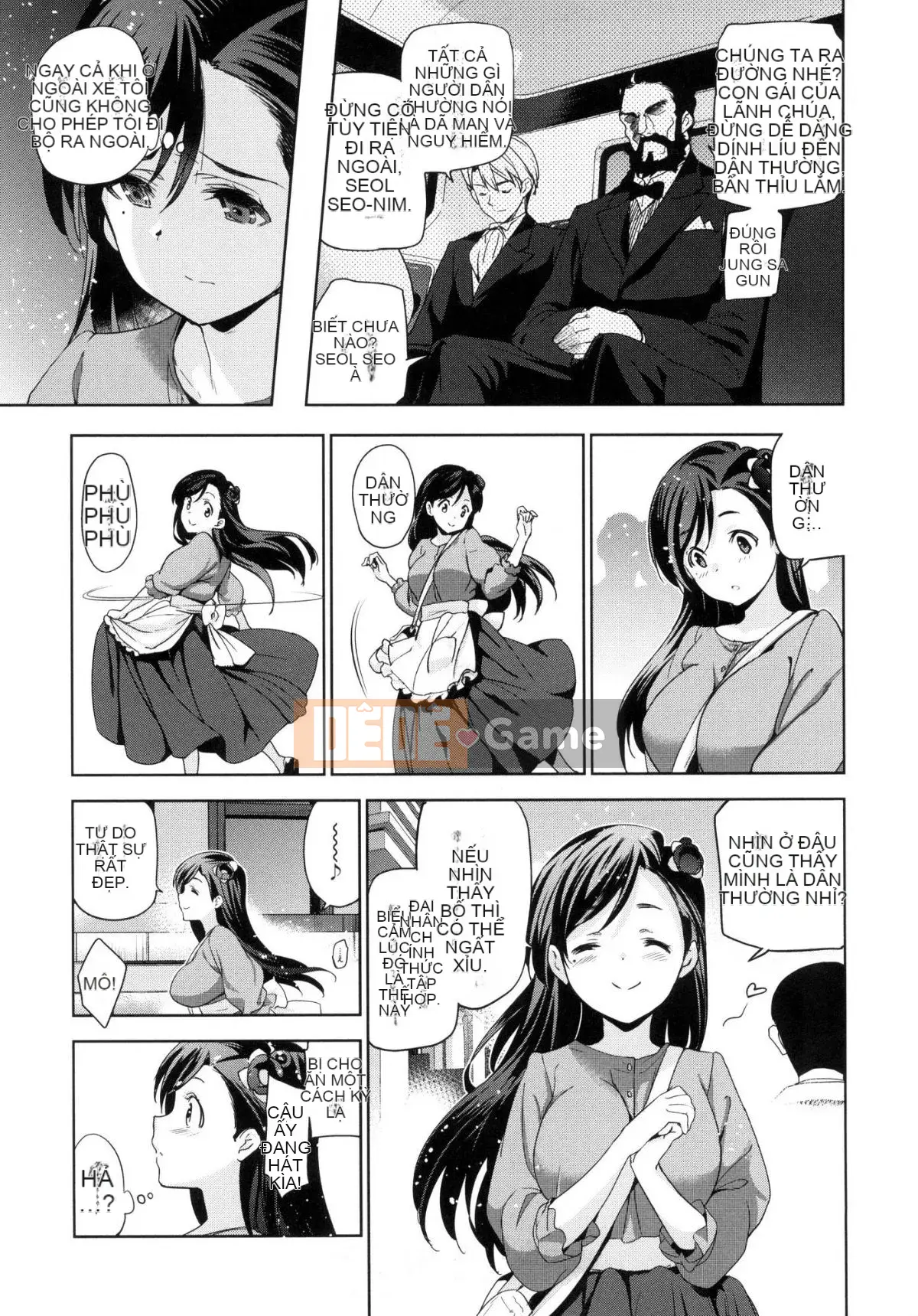 [Xưởng gió như Han][Inue Shinsuke] Himesama Otoshi + Toranoana lợi ích giới hạn Công chúa trưởng thành rơi + lợi ích hố hổ