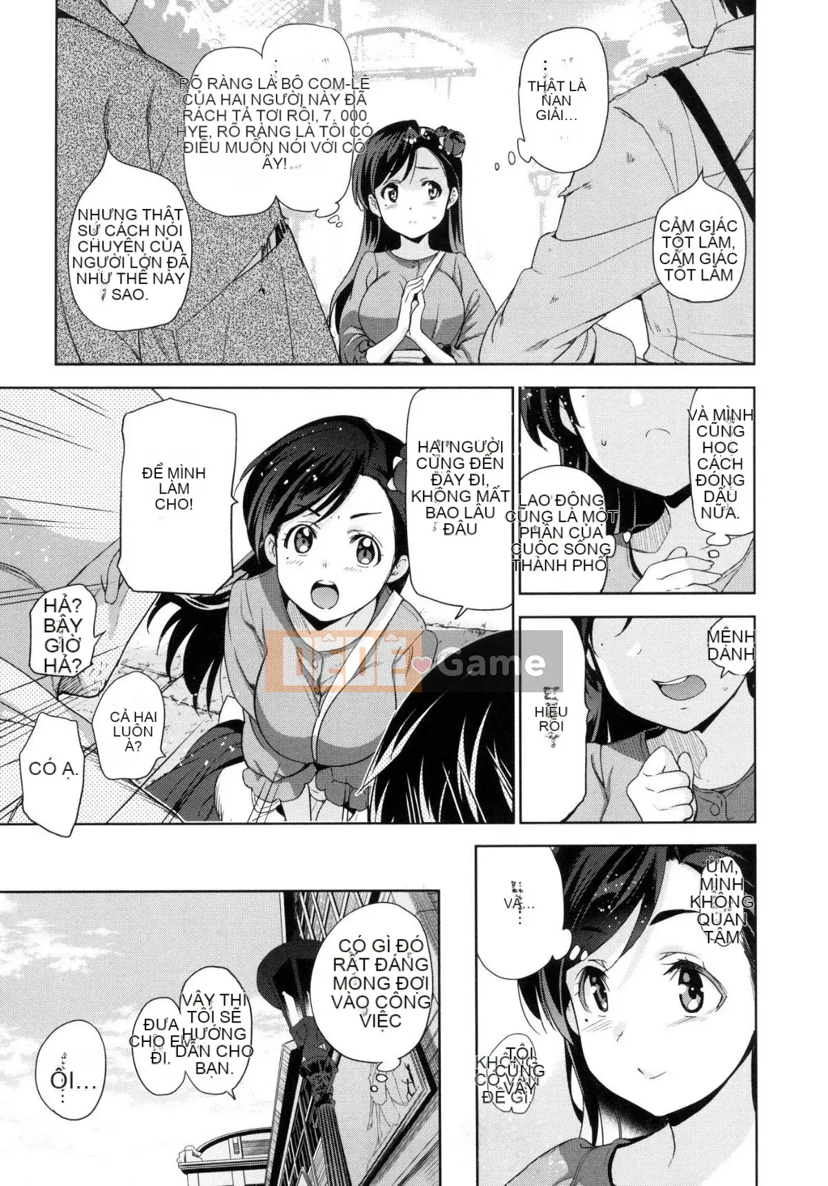 [Xưởng gió như Han][Inue Shinsuke] Himesama Otoshi + Toranoana lợi ích giới hạn Công chúa trưởng thành rơi + lợi ích hố hổ