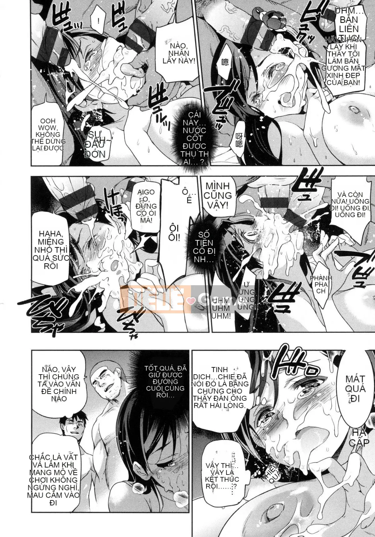 [Xưởng gió như Han][Inue Shinsuke] Himesama Otoshi + Toranoana lợi ích giới hạn Công chúa trưởng thành rơi + lợi ích hố hổ